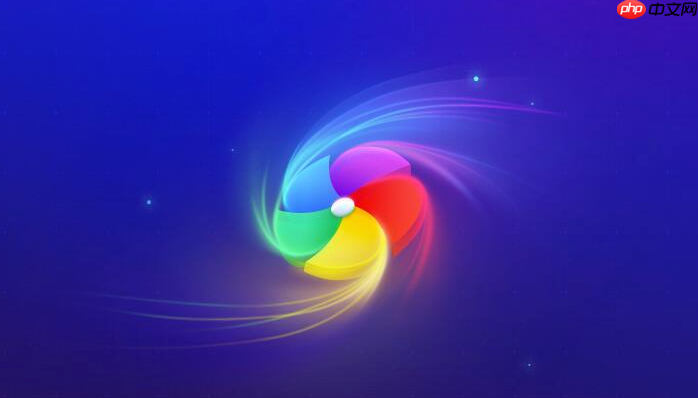 360极速浏览器怎么卸载干净_360极速浏览器彻底卸载与残留清理指南