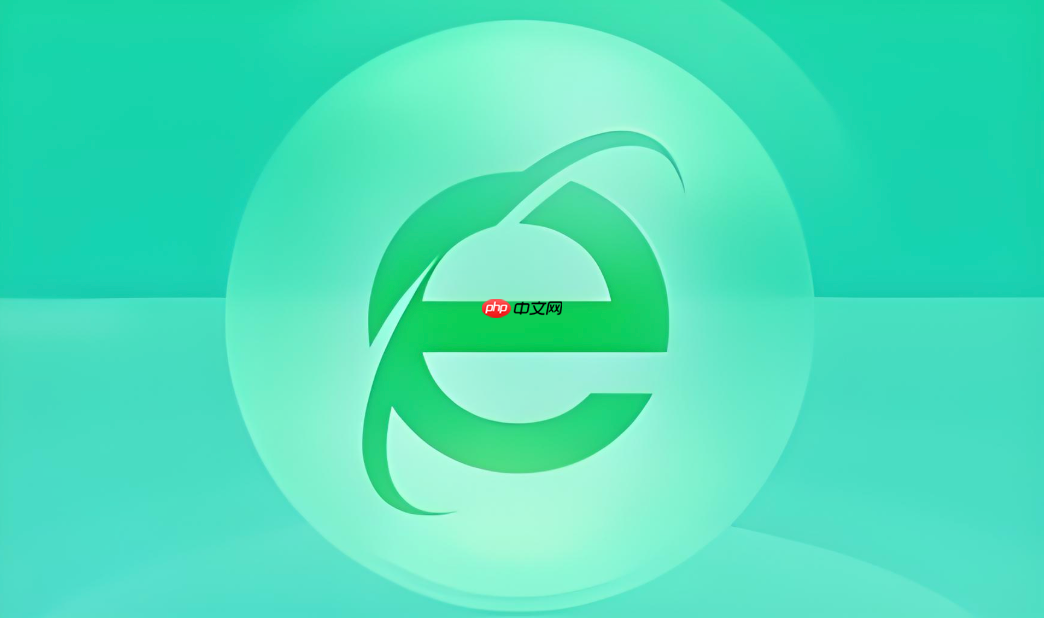 360浏览器和360安全卫士是什么关系_360浏览器与安全卫士产品关联解析