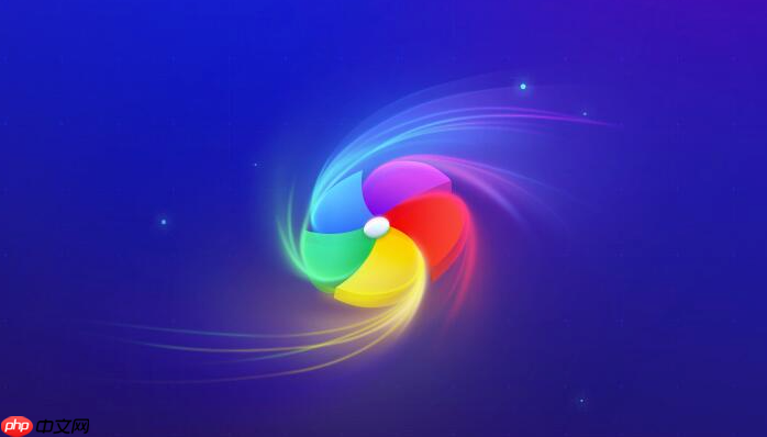 360极速浏览器如何清除DNS缓存_刷新本地DNS缓存操作方法