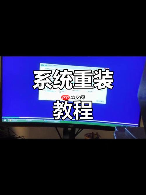 如何在同一台电脑上安装 Windows、macOS、Linux 三个系统？  第1张