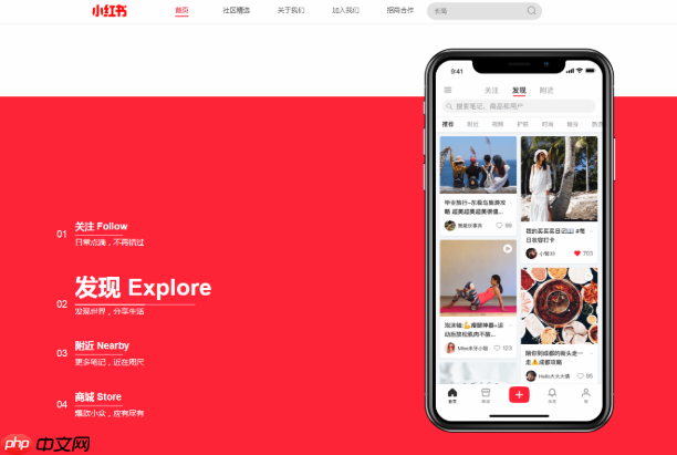 小红书网页版怎么管理评论_小红书网页版评论审核与删除方法 第3张 小红书网页版怎么管理评论_小红书网页版评论审核与删除方法 第3张