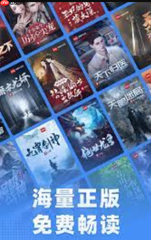 炫书网全本小说免费阅读_炫书网TXT小说下载站  第3张