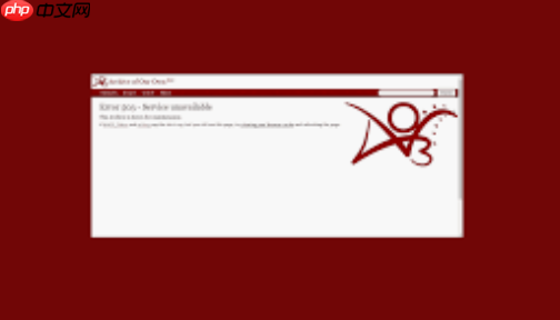 怎么直接进入AO3中文版_无需设置的AO3中文版链接  第3张