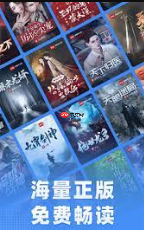 炫书网小说在线阅读平台_炫书网TXT免费下载地址  第3张