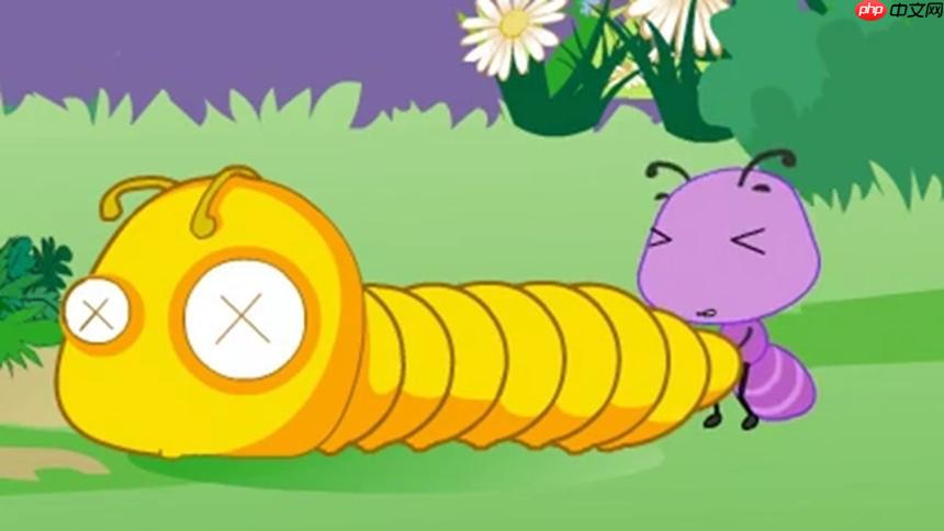 虫虫漫画网页版入口_虫虫漫画免费在线阅读  第1张