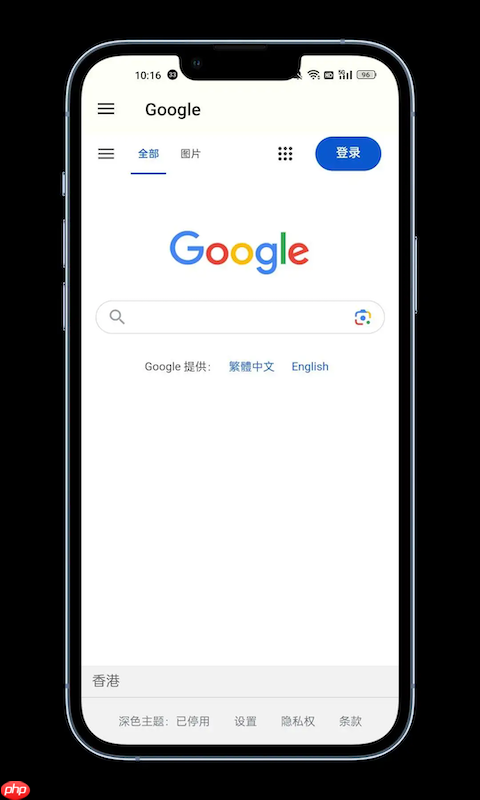 为什么谷歌浏览器无法添加扩展程序_解决Chrome无法安装扩展的多种方案  第4张