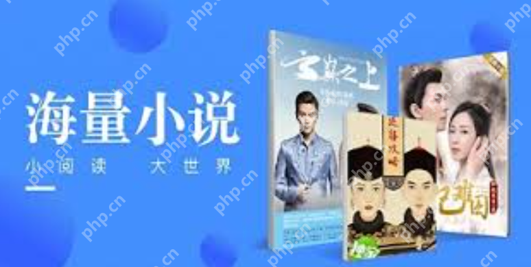 TXT小说下载网站排行榜 TXT完结小说免费下载网站前十名盘点  第2张