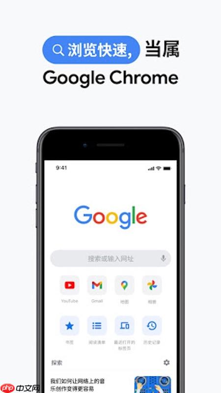 如何获取谷歌浏览器插件的源代码_查看已安装扩展程序源码的方法 第3张 如何获取谷歌浏览器插件的源代码_查看已安装扩展程序源码的方法 第3张