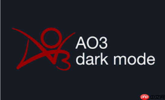 AO3最新镜像网站入口地址-手机端AO3官网链接快速访问  第2张