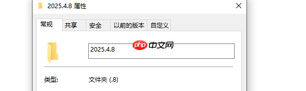 电脑永久删除的文件怎么恢复 5种实用方法快速找回  第7张
